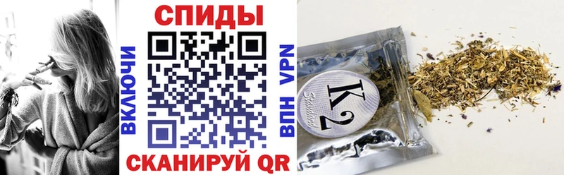 наркошоп  Томск  Бутират BDO 