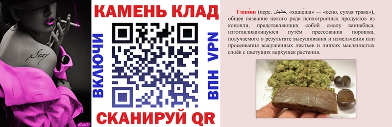 Гашиш 40% ТГК Томск