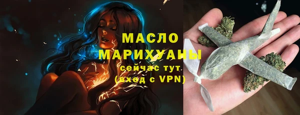 наркотики Алексин
