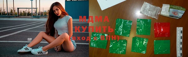 экстази Алзамай