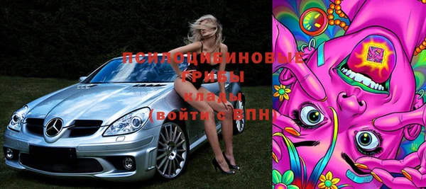 COCAINE Алексеевка