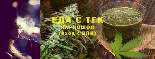 экстази Алзамай