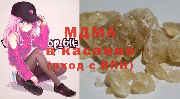 экстази Алзамай