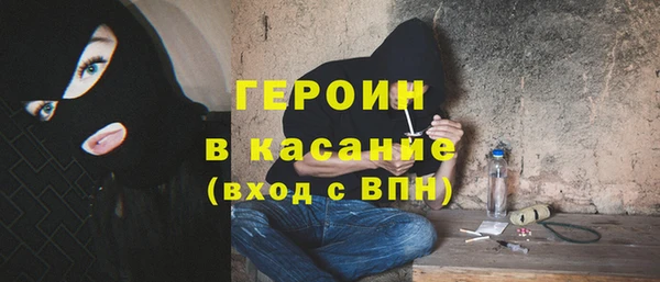 наркотики Алексин