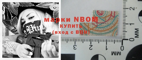 экстази Алзамай