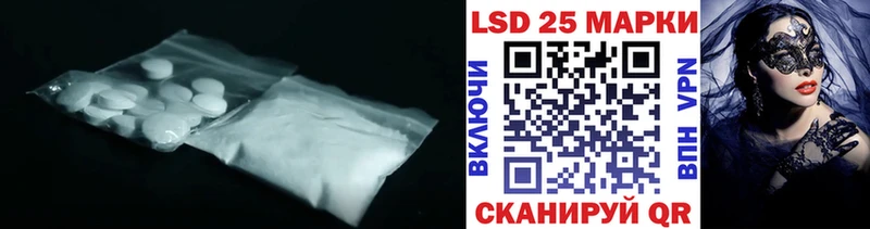 как найти закладки  Томск  Лсд 25 экстази ecstasy 